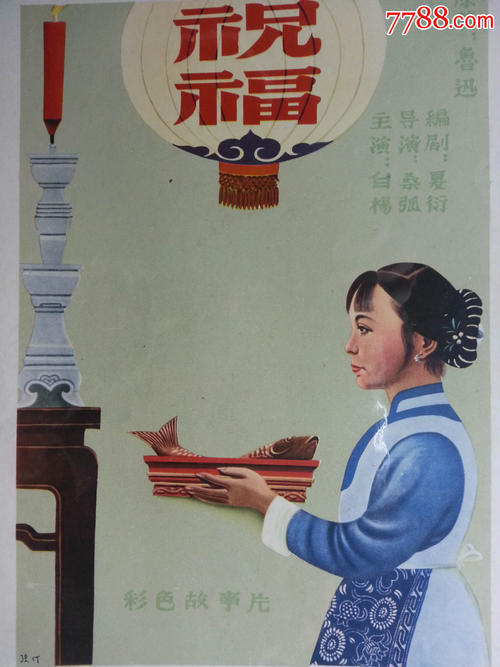 代办爱德华沃透斯学院文凭毕业证